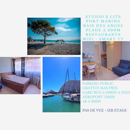 Studio confort, plages proche, wifi, 2 lits - FAME MARINA BAIE DES ANGES Villeneuve-Loubet Extérieur photo